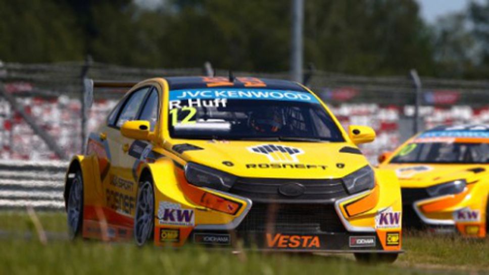 Лада най-бързи в тренировката на "Словакияринг"