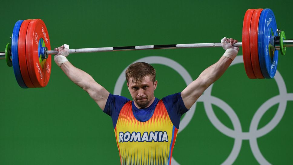 Румъния аут от олимпийския турнир по щанги заради допинг нарушения