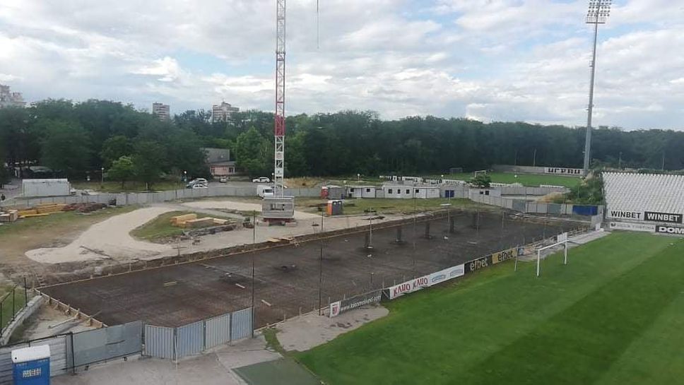 Сформираха работна група, ангажирана със строителството на стадион "Локомотив"