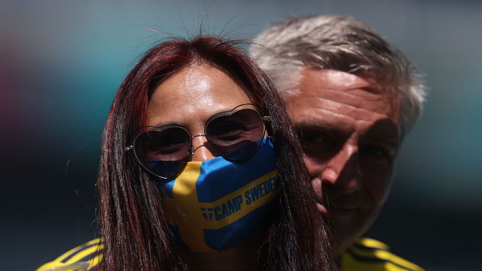 Феновете на Швеция - Словакия