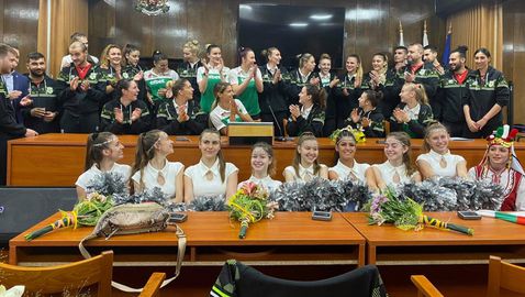 Купон в община Русе с националния отбор