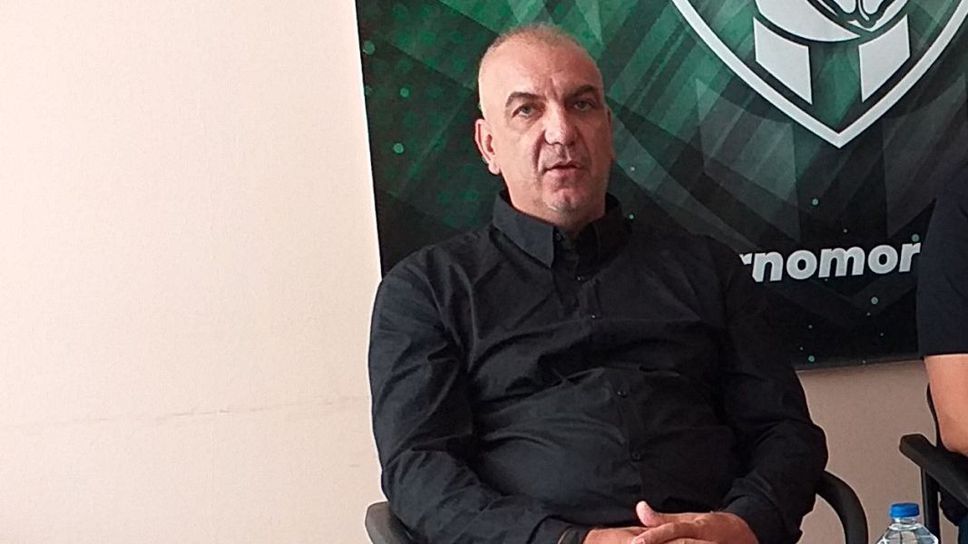 Има кандидати за треньорската позиция в Черно море Тича