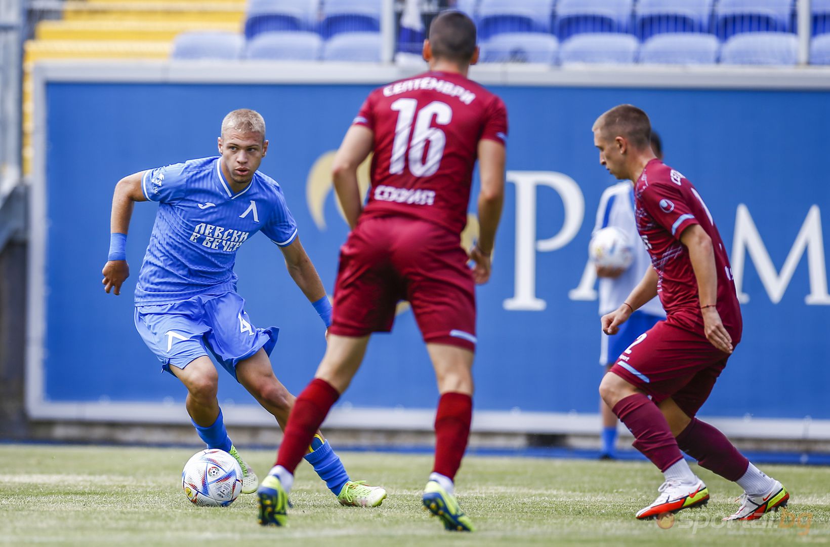  Контрола - Левски - Септемрви (София) 