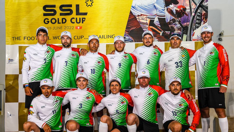 За първи път България участва в Световна купа на най-добрите ветроходни нации в света - SSLGold Cup 2022