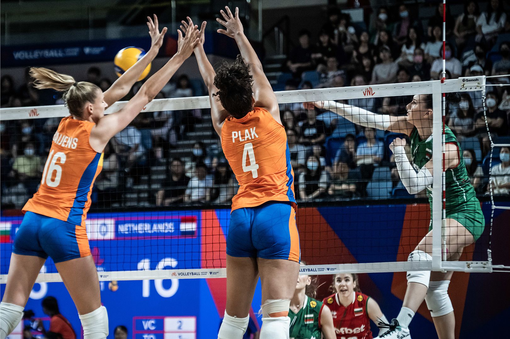 VNL: България - Нидерландия 0:3 🏐