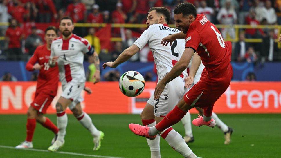 Турция 1:1 Грузия, първи гол на грузинците на голямо първенство (гледайте на живо)