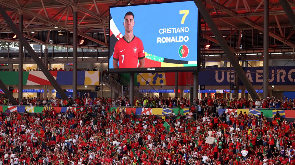 Евро 2024: Португалия - Чехия 2:1