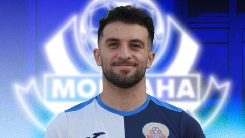  Монтана показа младеж на Панатинайкос 