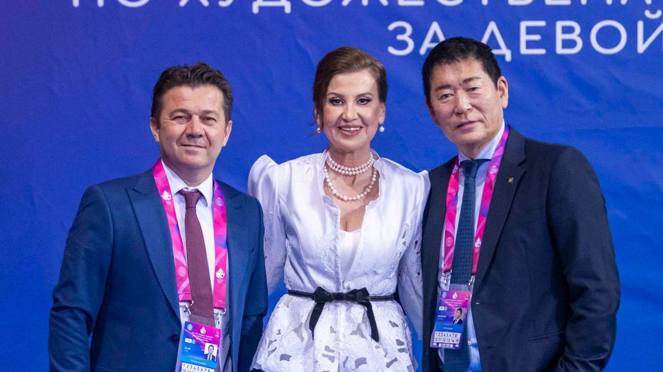 Президентът на ФИГ откри Световното по художествена гимнастика за девойки в София