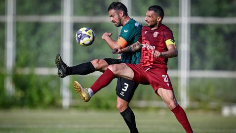 Добруджа тръгна със загуба в контролите