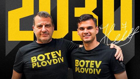 Ботев задържа Коко Илиев с нов договор