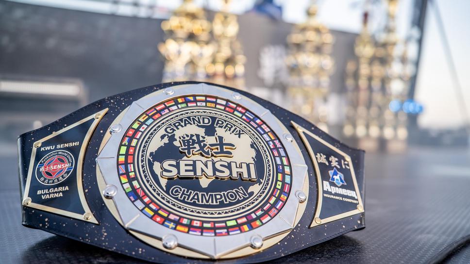 Билетите за SENSHI 32 Grand Prix са в продажба