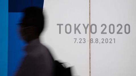 Коронавирусът застигна и спортистите в олимпийското село в Токио