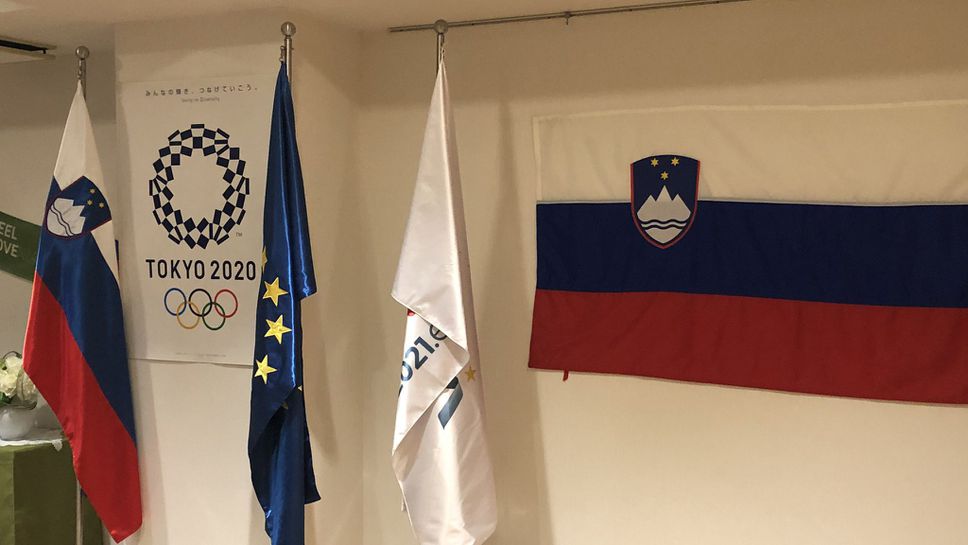 Словения поиска да излезе със собственото си знаме и с това на Европейския съюз