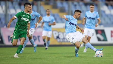  Арда се пребори за трите точки с Берое 