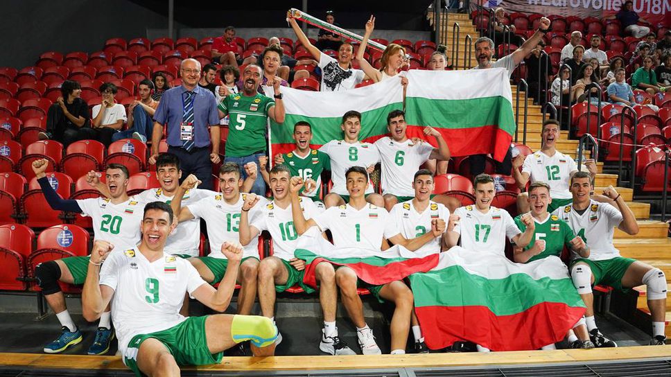 България U18 грабна бронза на Евроволей 2022 след обрат срещу Сърбия 🏐