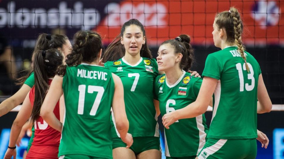 България U17 не успя да обърне Сърбия U17