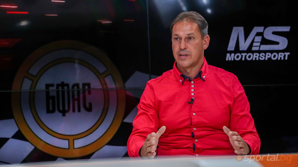 Румен Дунев за писта „София“: Завръща се емблематично състезание