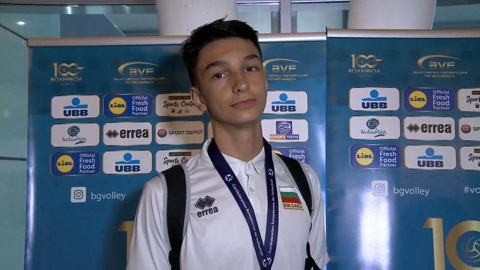 Симеон Николов: Постигнахме целта си, сега мечтаем за нещо голямо и на Световното