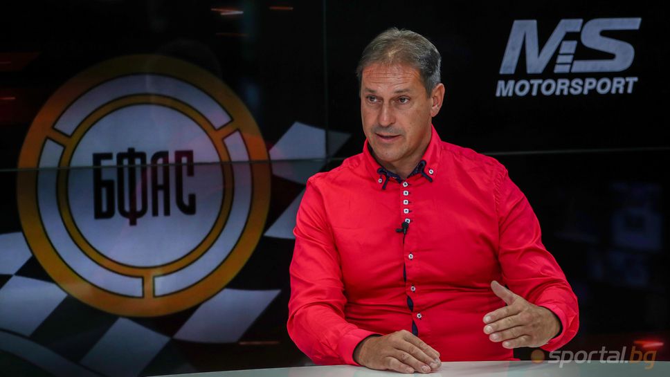 Румен Дунев пред Sportal.bg: Това беше планувано отнемане на лиценза на БФАС