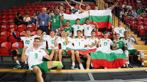 България U18 грабна бронза на Евроволей 2022 след обрат срещу Сърбия