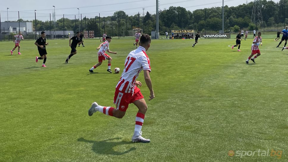 Юношите на Цървена звезда разбиха връстниците си от Академия Удинезе