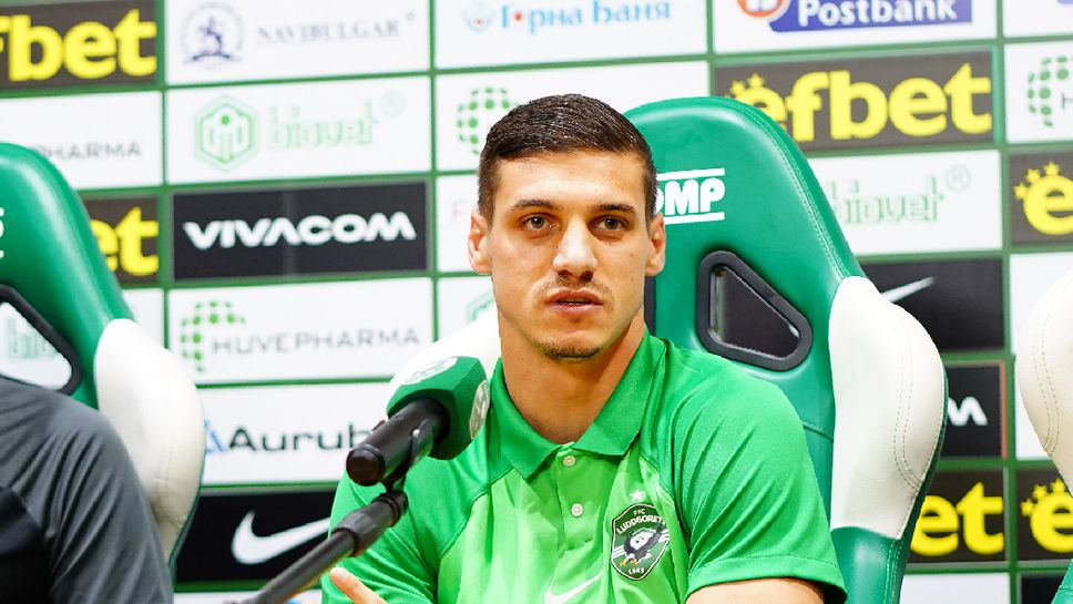 Кирил Десподов: Имаме качествата да вкараме повече от два гола