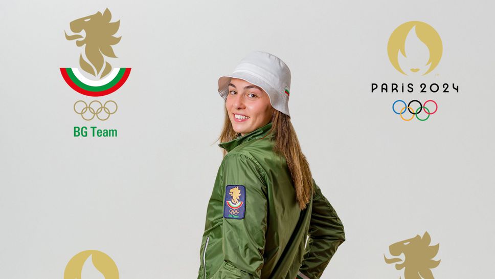 Духът на Париж в официалните облекла на българските олимпийци