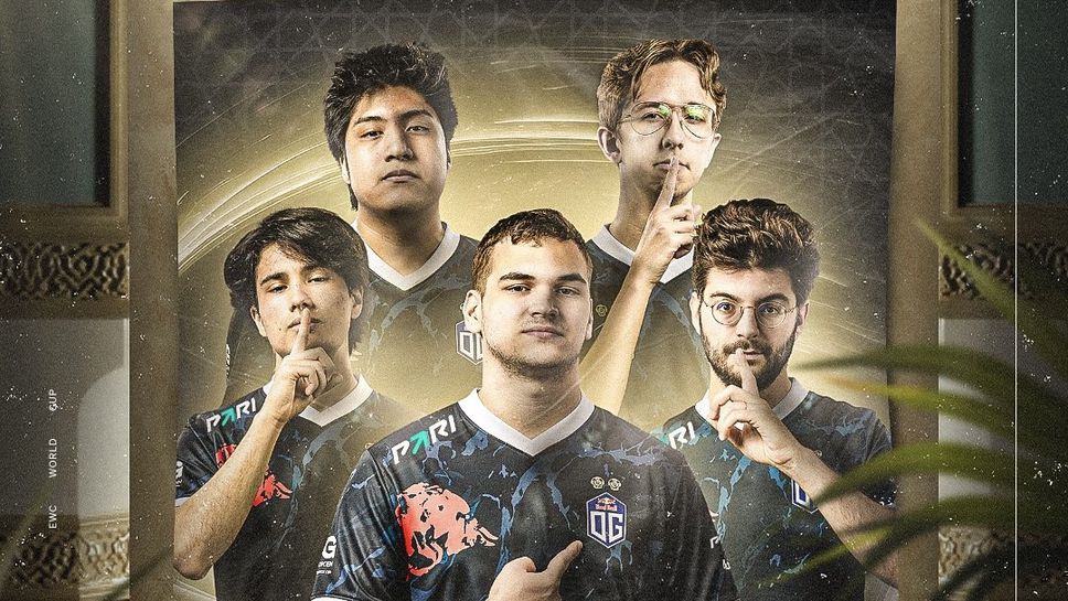 OG с Божидар "bzm" Богданов отпадна от Световното, но прибра 100 000 долара