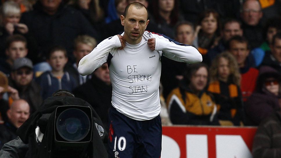 Един от най сърцатите и обичани български футболисти – Мартин Петров