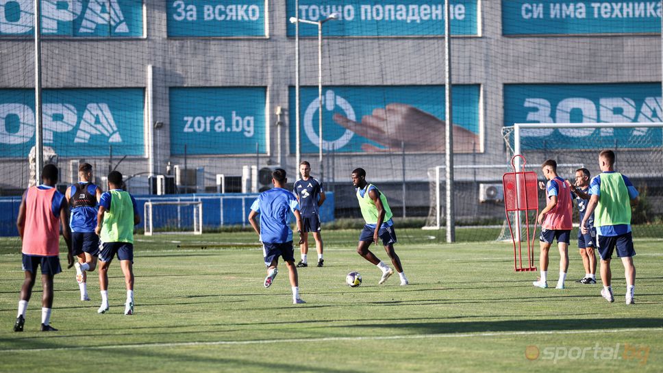 Левски с открита тренировка в сряда