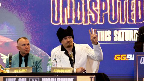  Шефе, през днешния ден не ме чакай на работа! С Усик съм! 