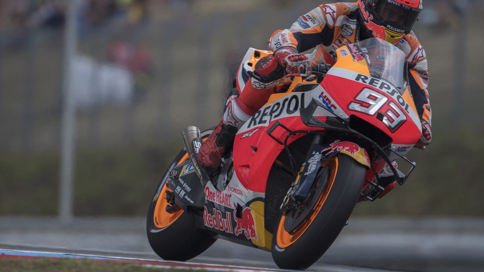 Този уикенд MotoGP се завръща в Чехия за първи път