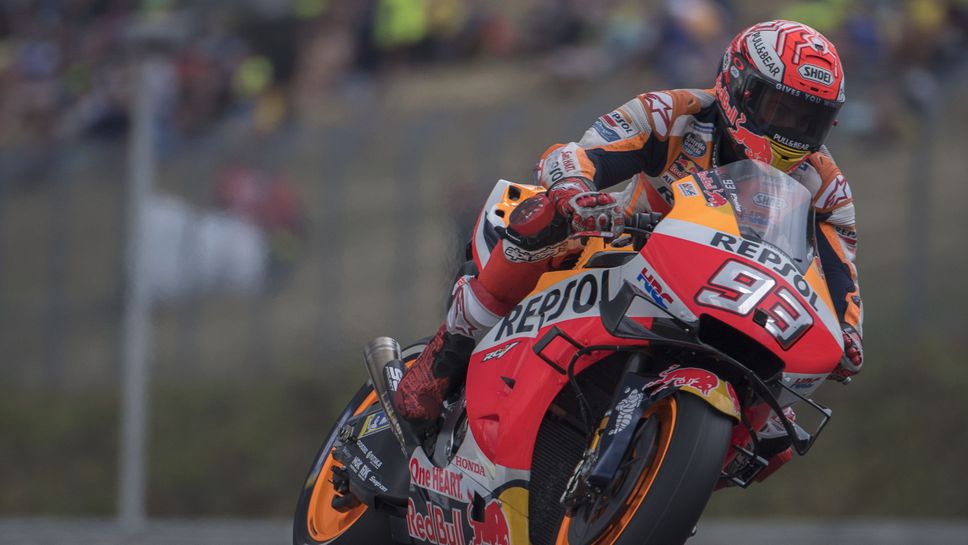 Маркес за една от най-великите си обиколки в MotoGP: Този е луд
