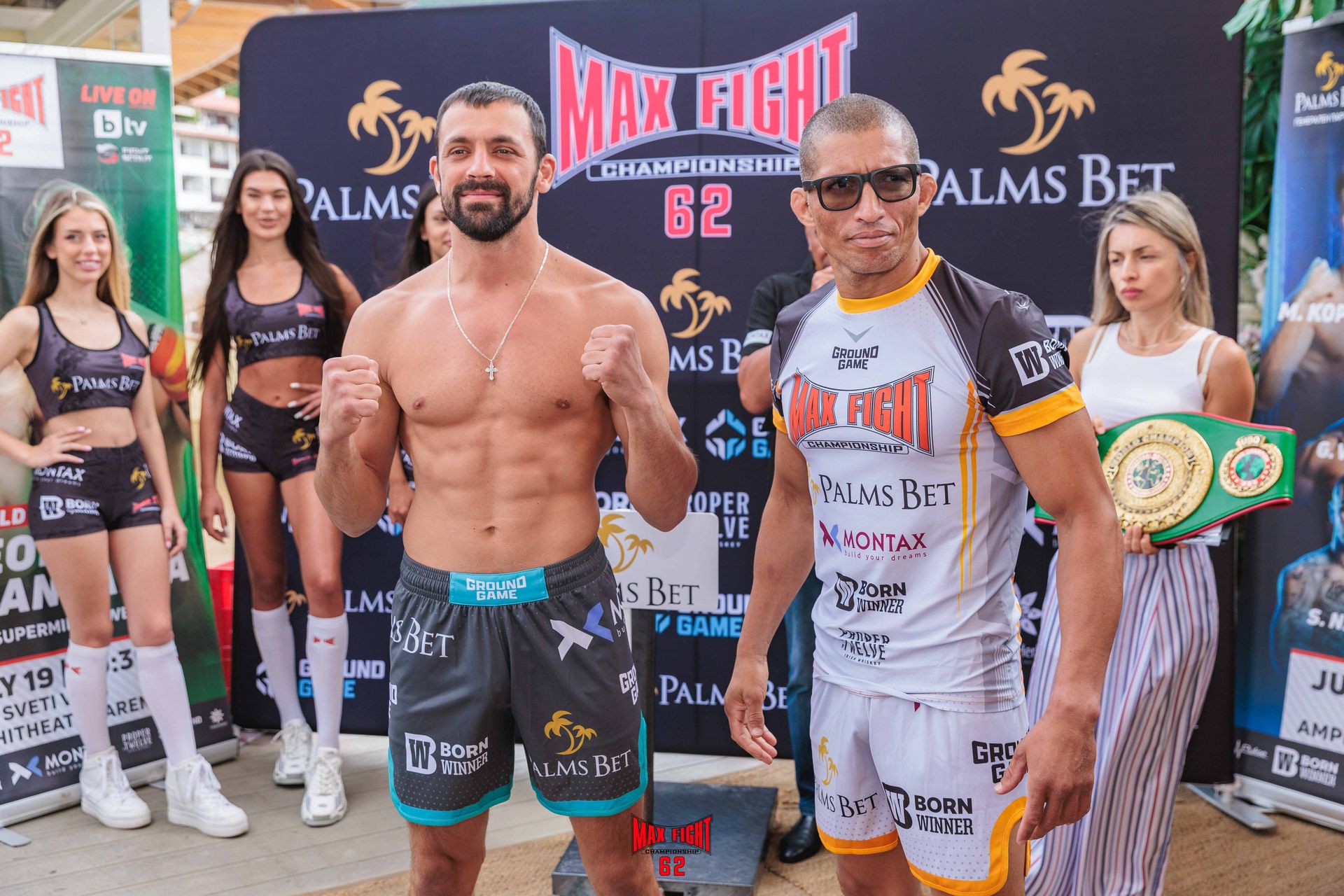 Мина официалният кантар на MAX FIGHT 62