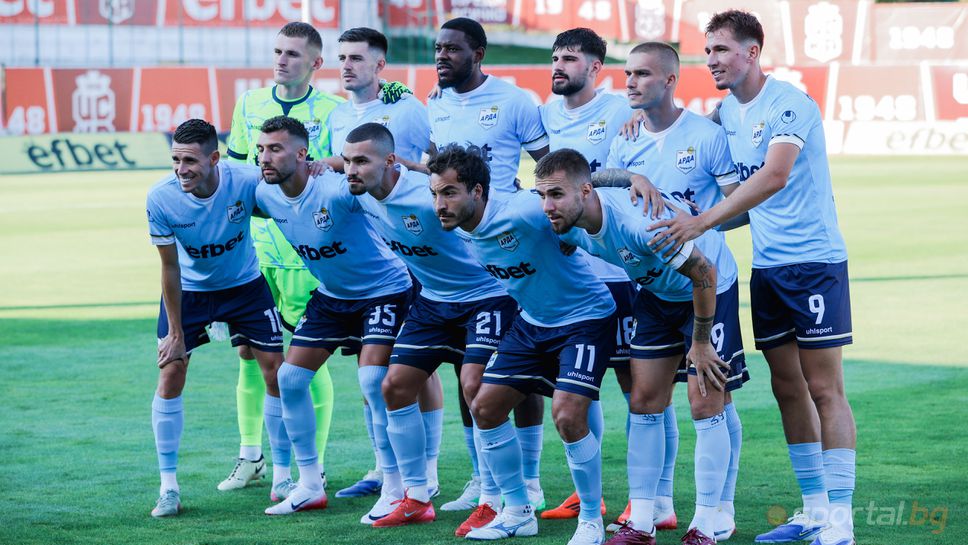Фиорентина чака Арда в плейофа за Лигата на конференциите