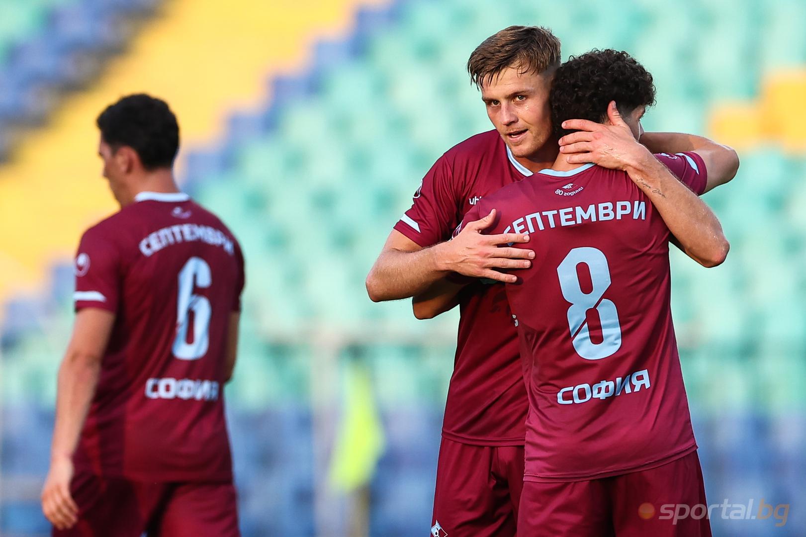 Септември 1:1 Арда