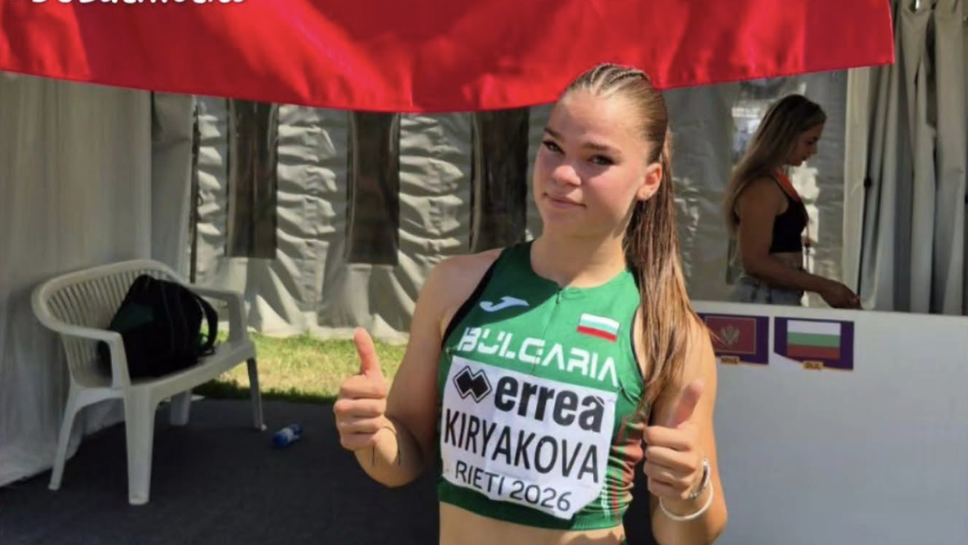 Емили Кирякова е на полуфинал на 100 м/пр на Евро 2026 в Риети