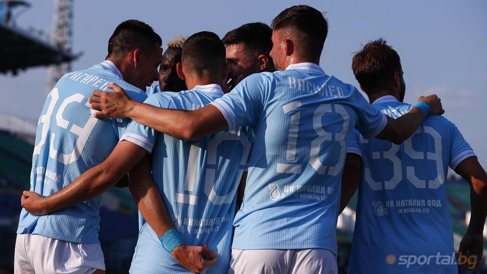 Арда 2:0 Локомотив (София), два бързи гола за домакините