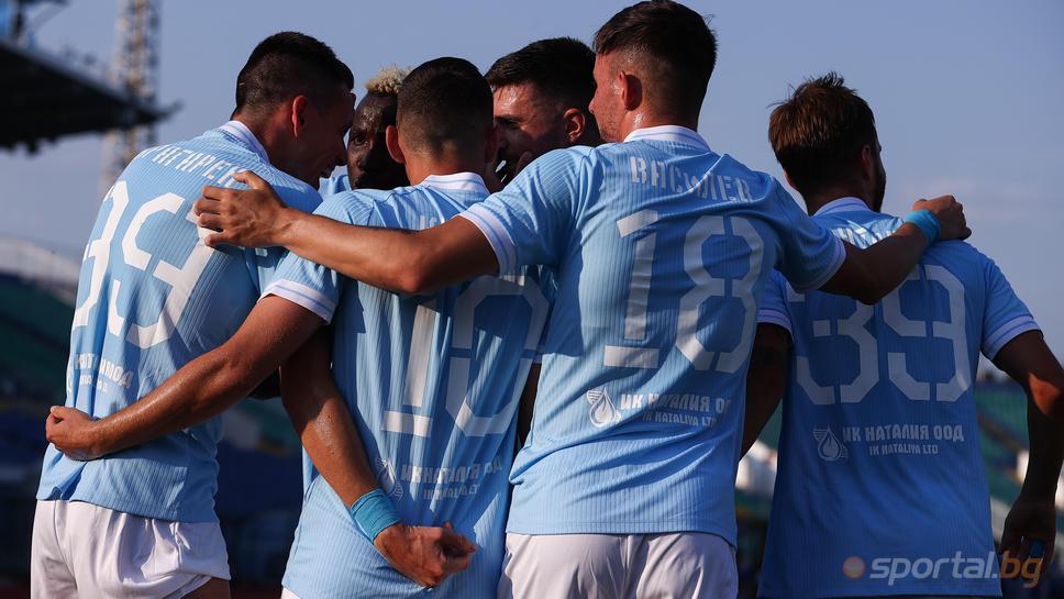 Арда 0:0 Ботев (Враца)