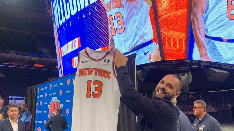 Еван Фурние сбъдна голямата си мечта