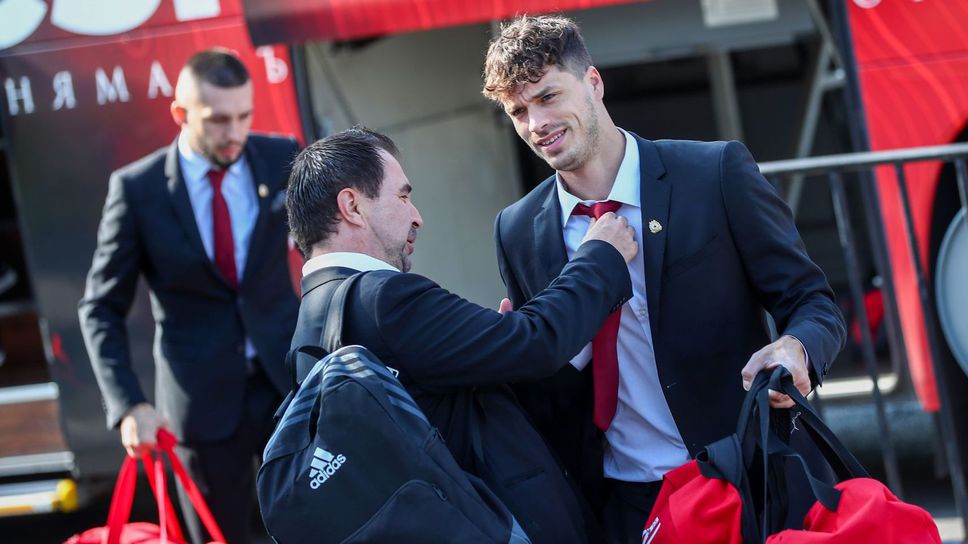 Фенове причакаха ЦСКА - София в Прага