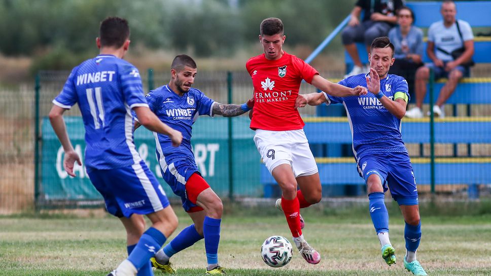 Левски (Чепинци) - Пирин II (Благоевград)