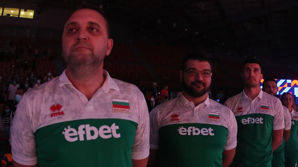 Какво трябва да знаем за техниката на захождане при атака