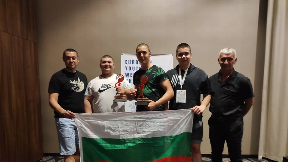 България завоюва два отборни приза на Европейското първенство по вдигане на тежести в Полша