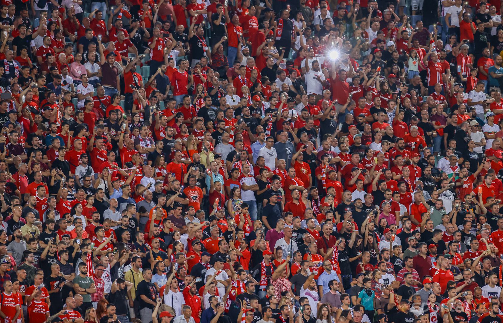  ЦСКА - София - Базел I 