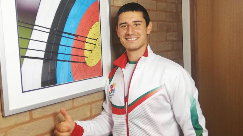 Иван Банчев в битка за златото при младежи рекърв под 21 години на Европейското по стрелба с лък