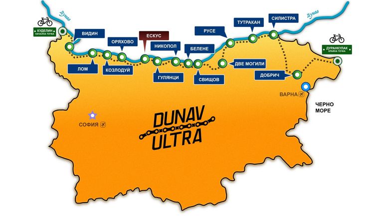 Видин за девета година посреща веломаршрута "Дунав Ултра 2022"