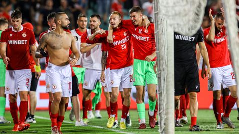  ЦСКА - София е квалифициран и за развръзка с дузпи против Базел 