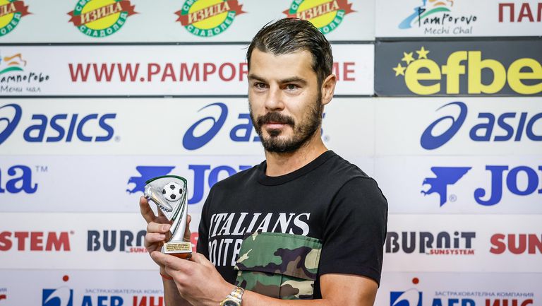 Полузащитникът на Славия Галин Иванов бе избран за най-добър играч
